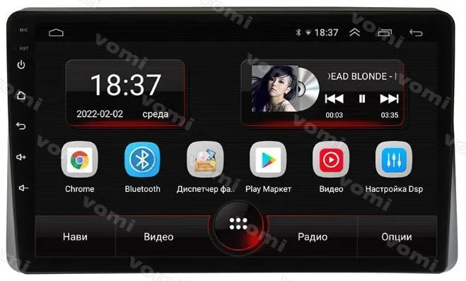 Штатная магнитола VOMI AK555R10-MTK Renault Duster 2021+, Arkana 2018+ (с большим экраном) на Android 10 Штатная магнитола VOMI AK555R10-MTK Renault Duster 2021+, Arkana 2018+ (с большим экраном) на Android 10