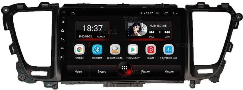 Штатная магнитола VOMI AK542R9-MTK-LTE-4-64 для Kia Carnival 3 YP 04.2014+ на комплектации без экрана (Корея) на Android 10