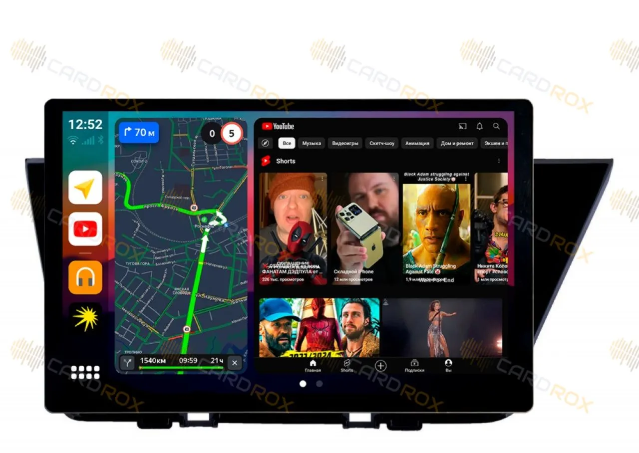 Штатная магнитола Kia Niro 2017+ на Android 10, DSP, 4G, IPS, Carplay - Cardrox CD-4666-13 (11-13 дюймов)