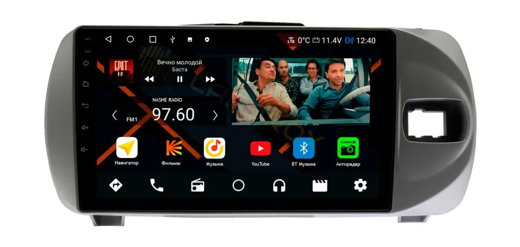 Штатная магнитола Toyota Vitz 2015-2020 серый на Android 11 - Cardrox CD-4475M