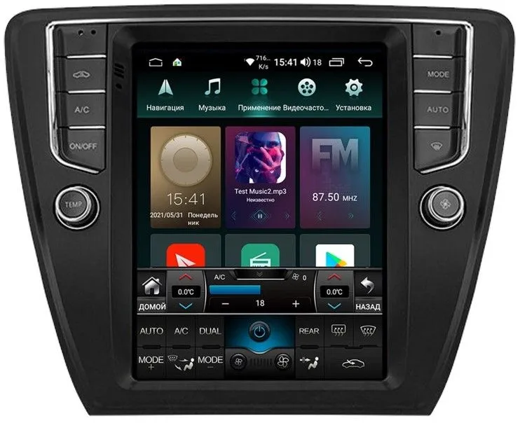 Штатная автомагнитола Tesla Roximo RT-3201B для Skoda Octavia A7 (Android 11) Штатная автомагнитола Tesla Roximo RT-3201B для Skoda Octavia A7 (Android 11)