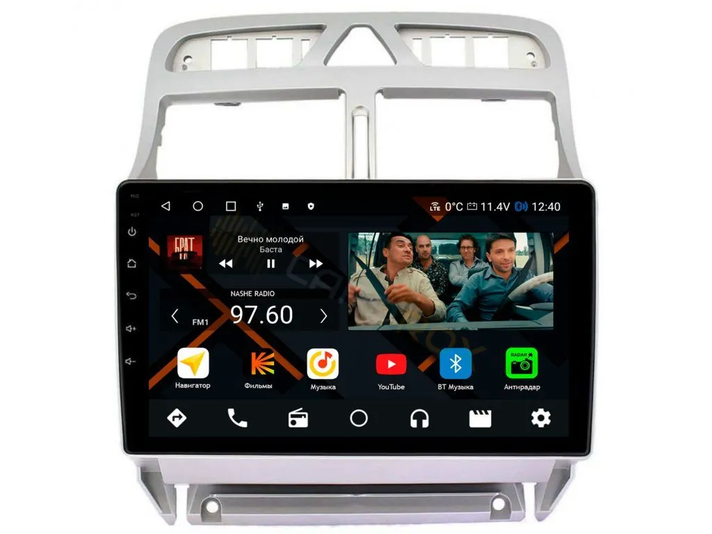 Штатная магнитола Peugeot 307 2001-2008 на Android 11 - Cardrox CD-4611M