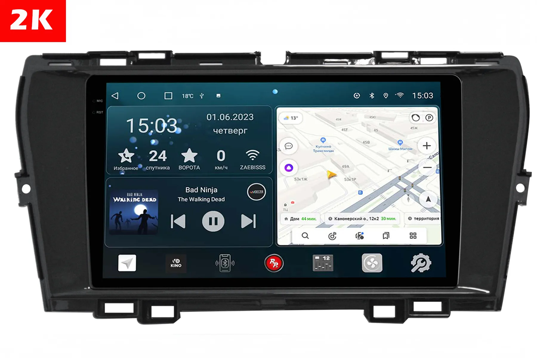 Автомагнитола штатная с 2K экраном RedPower 71099 Slim на Android 10 для SsangYong Tivoli (2019-2020)