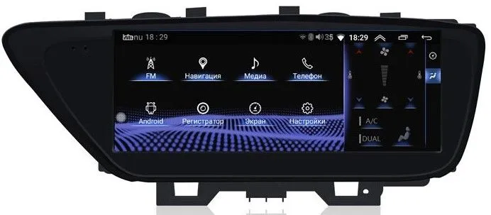 Монитор 12,3" Lexus GS 2012-2016 на Android 13 - Radiola RDL-LEX-GS