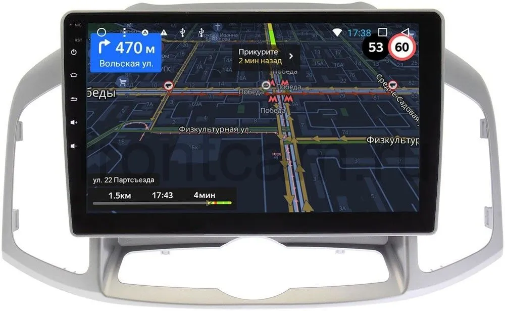 Штатная магнитола для Chevrolet Captiva I 2011-2015 OEM RS10-996 на Android 9.1 Штатная магнитола для Chevrolet Captiva I 2011-2015 OEM RS10-996 на Android 9.1