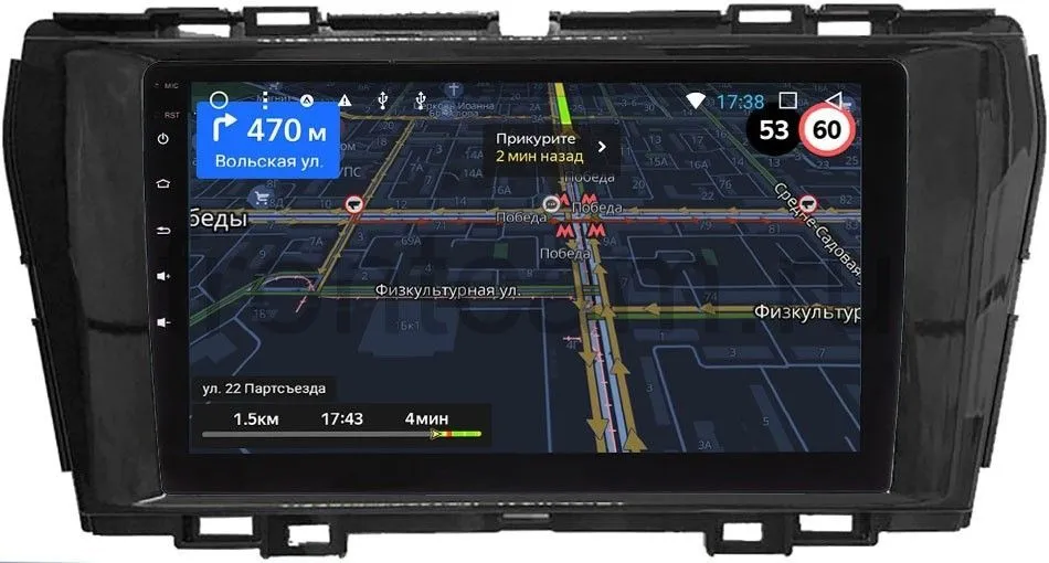 Штатная магнитола для SsangYong Tivoli, XLV 2015-2018 OEM RS9-570 на Android 9.1