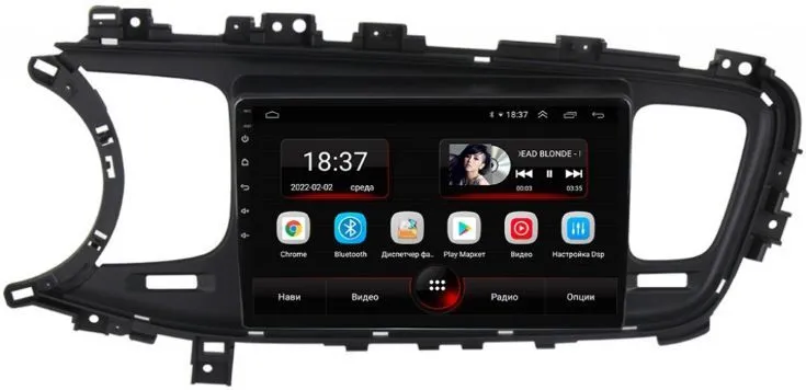 Штатная магнитола VOMI AK470R9-MTK-LTE-4-64 для Kia Optima 3 2014-2016 TF на Android 10