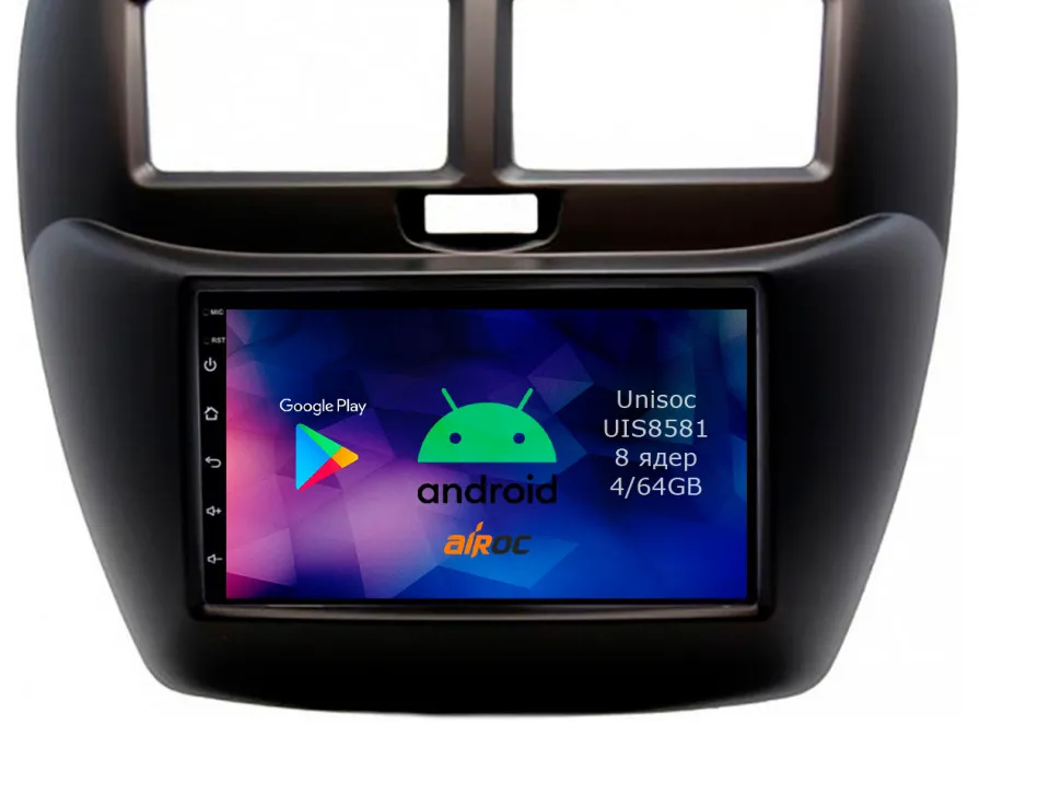 Штатная магнитола для FAW V5, 2012-2017 на Android 14 - Airoc RMN-3104