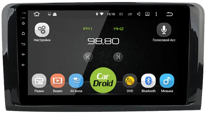 Штатная магнитола CarDroid RD-2504F (рамка глянец) для Mercedes Benz ML W164 GL X164 (Android 10) Штатная магнитола CarDroid RD-2504F (рамка глянец) для Mercedes Benz ML W164 GL X164 (Android 10)