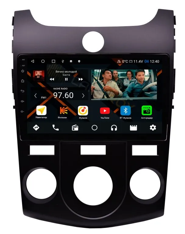 Штатная магнитола Kia Cerato 2009-2012 кондиционер (черная) на Android 11 - Cardrox CD-4517M