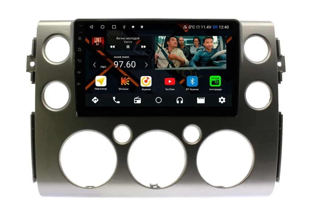 Штатная магнитола Toyota FJ Cruiser 2006-2022 серебро на Android 11 - Cardrox CD-4130M