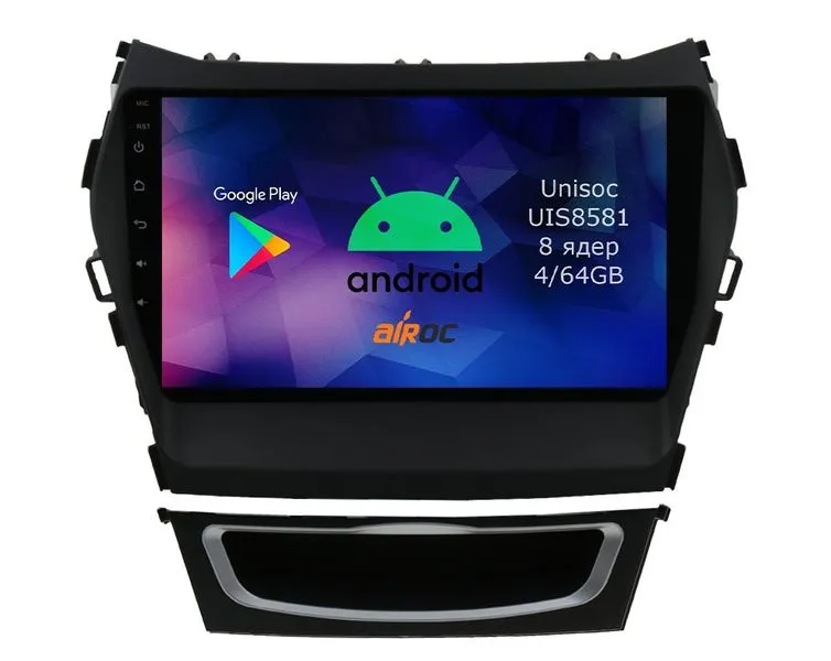 Штатная магнитола для Hyundai SantaFe 3 Navi, 2012-2015 (авто с навигацией, взамен MOTREX) - Roximo RM-2019-N12 Штатная магнитола для Hyundai SantaFe 3 Navi, 2012-2015 (авто с навигацией, взамен MOTREX) - Roximo RM-2019-N12