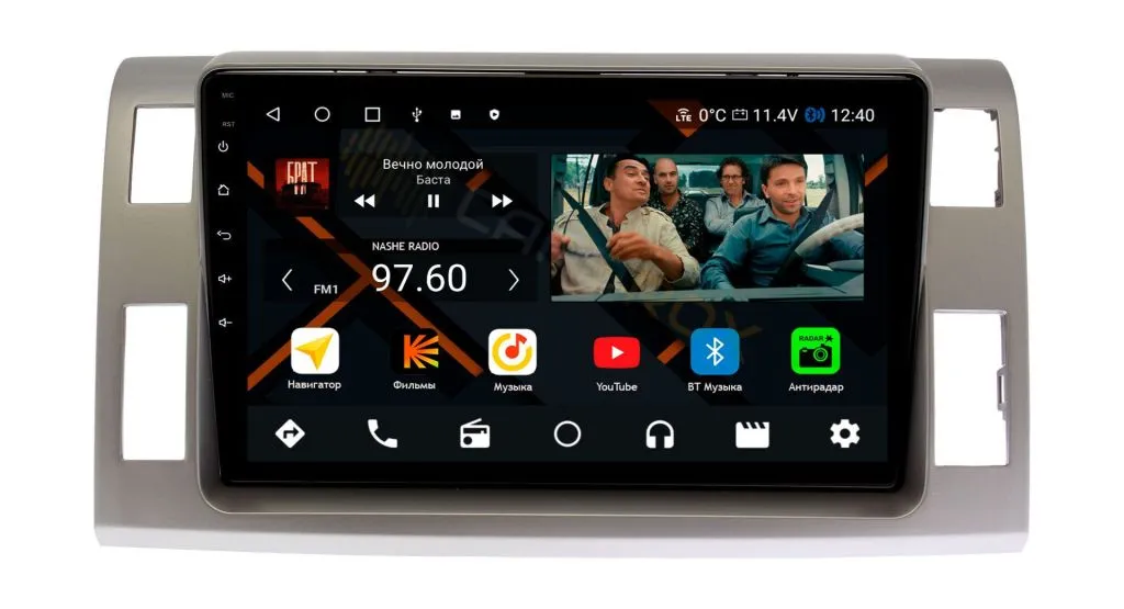 Штатная магнитола Toyota Estima III 2006-2015 серебро на Android 11, DSP, 4G, IPS / QLED 2K, Carplay - Cardrox CD-4367