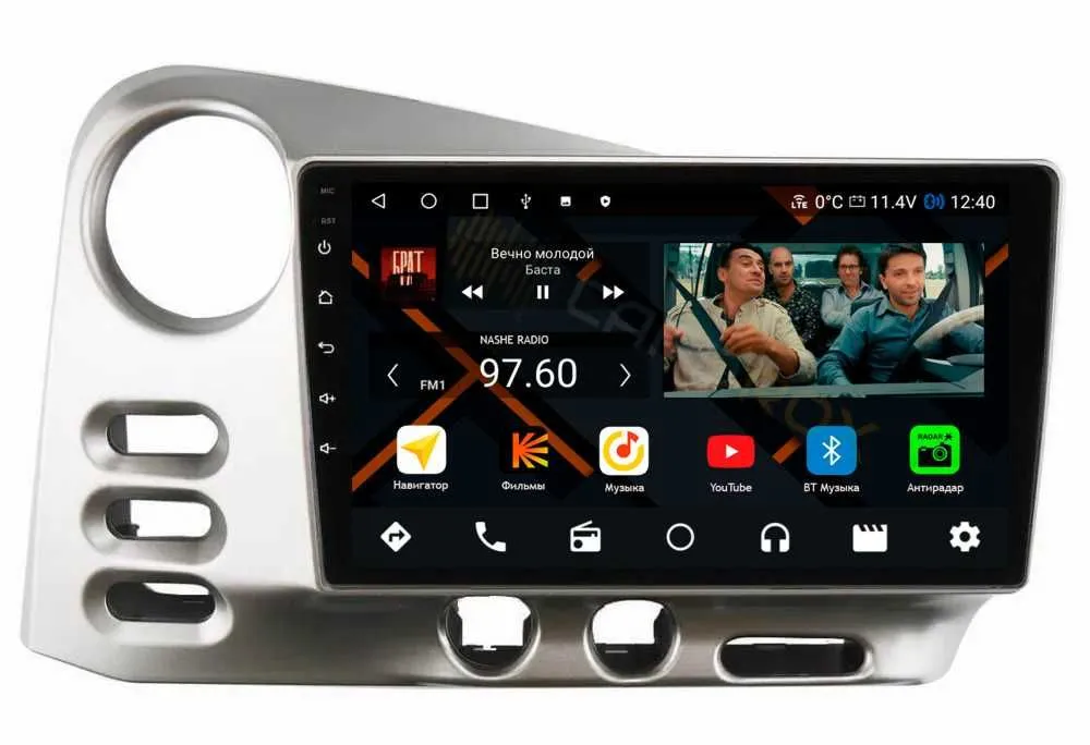 Штатная магнитола Toyota Matrix 2002 - 2004 дорестайлинг на Android 11, DSP, 4G, IPS / QLED 2K, Carplay - Cardrox CD-4858