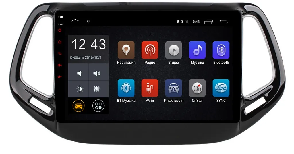 Штатное головное устройство JEEP Compass 2016+ на Android 6.0 Carmedia NM-108-MTK Штатное головное устройство JEEP Compass 2016+ на Android 6.0 Carmedia NM-108-MTK