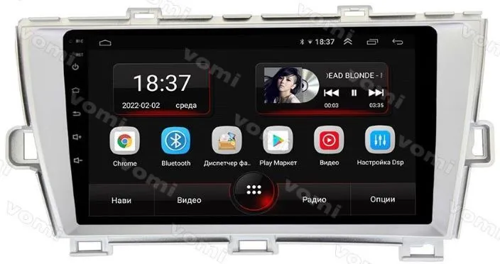 Штатная магнитола VOMI AK581R9-MTK Toyota Prius 3 XW30 01.2009-04.2016 левый руль на Android 10