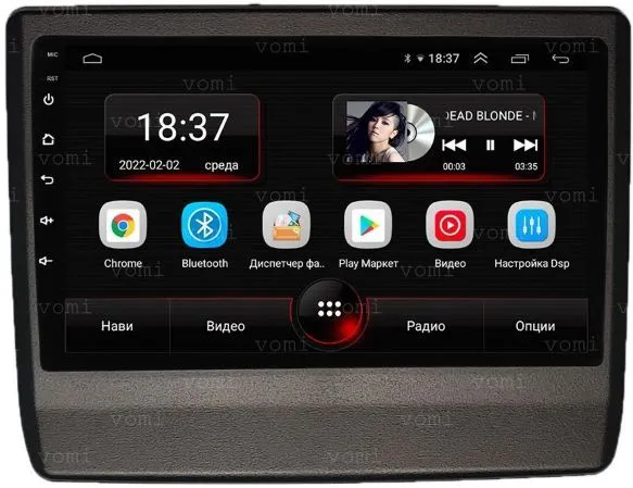Штатная магнитола на Android 10 VOMI AK541R9-MTK для Isuzu D-MAX 12.2020