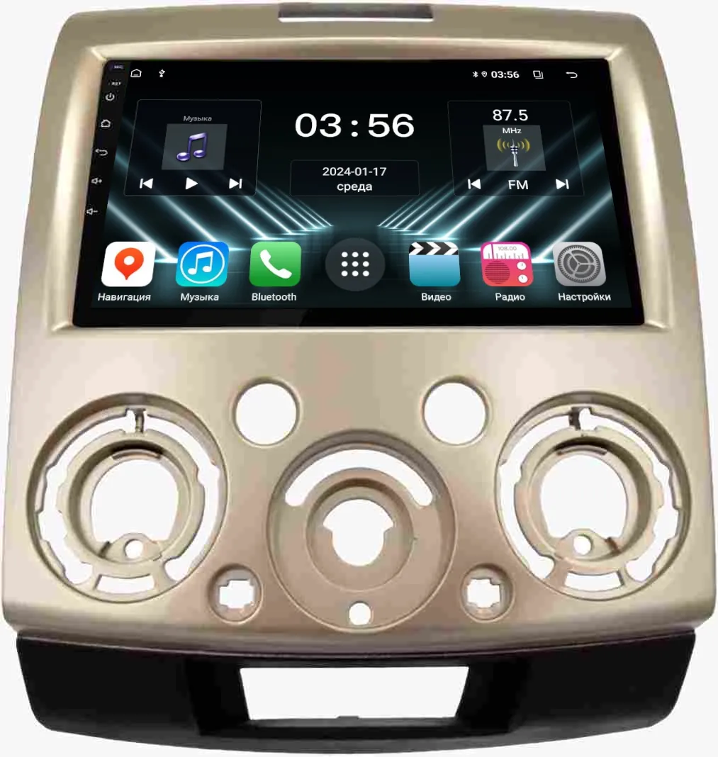 Штатная магнитола для Ford Ranger 2006-2011, Everest 2006-2009, Mazda BT-50 2006-2011 на Android 13 - FarCar (D/DX3021M золотая)