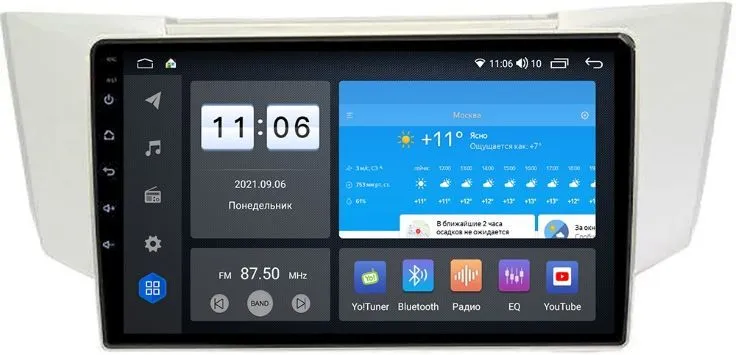 Штатная магнитола VOMI ZX378R10-7862-LTE-4-64 для Lexus RX 2004-2009 на Android 10 Штатная магнитола VOMI ZX378R10-7862-LTE-4-64 для Lexus RX 2004-2009 на Android 10