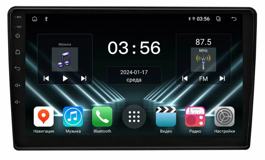 Штатная магнитола для Toyota Universal 200*100 на Android 13 - FarCar (D/DX3254M) Штатная магнитола для Toyota Universal 200*100 на Android 13 - FarCar (D/DX3254M)