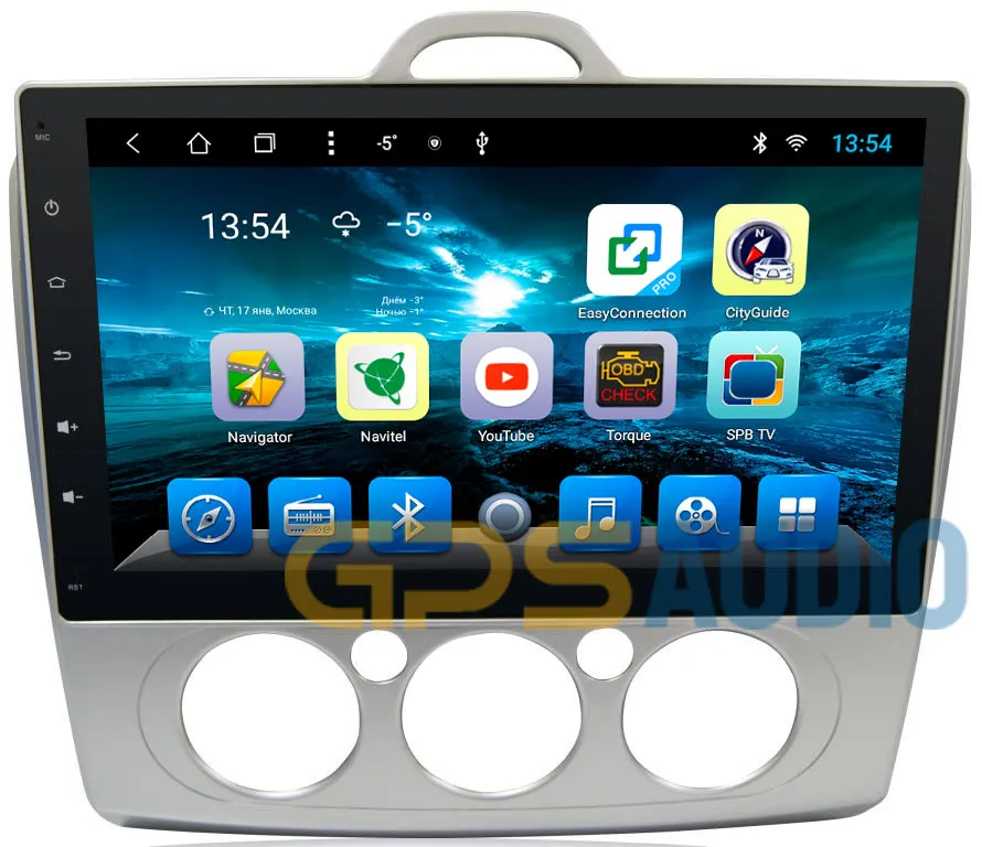 Головное устройство FORD Focus II 2004-2011 для автомобилей с кондиционером и климат-контролем на Android 8.1 CARMEDIA KR-1059-T8