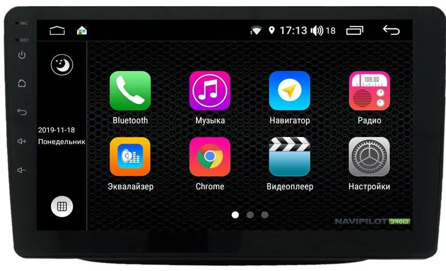 Штатное головное устройство KIA Sorento XM (2013-) 9 дюймов на Android 10 NaviPilot NPD10L-WTG-K224-09