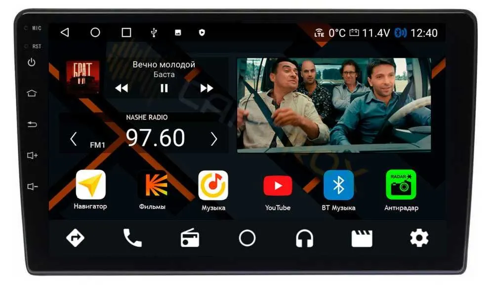 Штатная магнитола Toyota Funcargo 1999 - 2005 на Android 11 - Cardrox CD-4879M