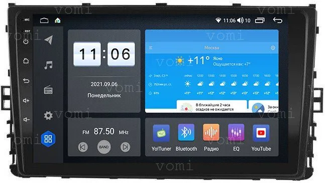 Штатная магнитола VOMI ZX532R9-7862-LTE для Volkswagen Caravelle 2019+, Jetta2018+, Multivan 2019+, Tiguan 2017+, Transporter 2019+ на Android 10