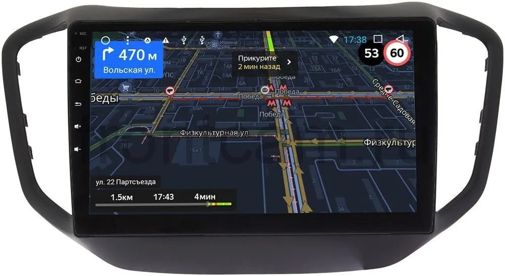 Штатная магнитола для Chery Tiggo 5 2016-2020 OEM RS10-1104 на Android 9.1 Штатная магнитола для Chery Tiggo 5 2016-2020 OEM RS10-1104 на Android 9.1