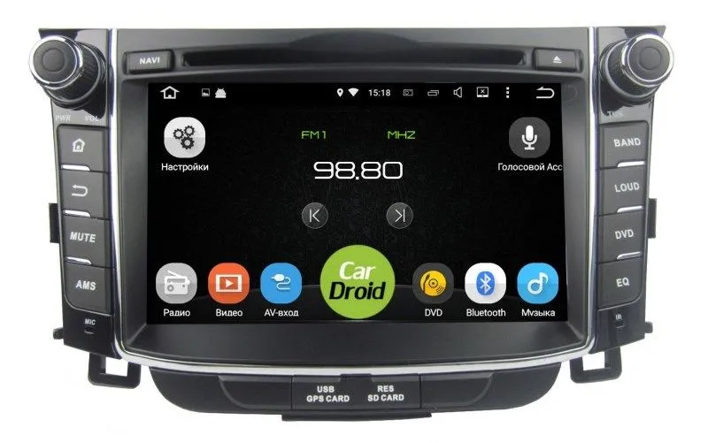 Штатная магнитола Roximo CarDroid RD-2004D для Hyundai i30 2012 GD (Android 9.0) DSP