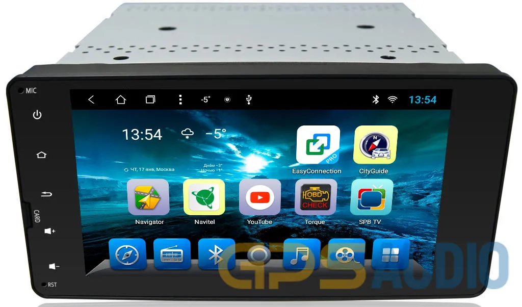 Штатное головное устройство MITSUBISHI 206*105мм на Android 8.1 CARMEDIA KR-7118-T8