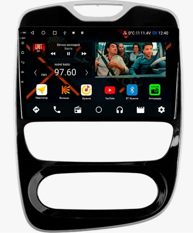 Штатная магнитола Renault Clio 2017+ на Android 11, DSP, 4G, IPS / QLED 2K, Carplay - Cardrox CD-4622