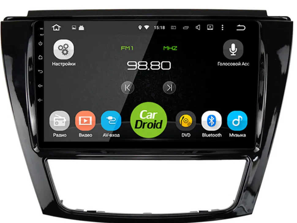 Штатная магнитола Roximo CarDroid RD-3302F для JAC S5, 2013-2021 Штатная магнитола Roximo CarDroid RD-3302F для JAC S5, 2013-2021