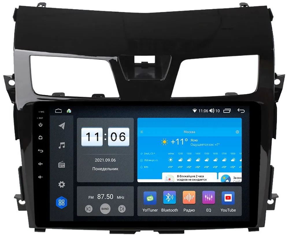 Штатная магнитола VOMI ZX376R10-7862-LTE для Nissan Teana J33 2014+ на Android 10