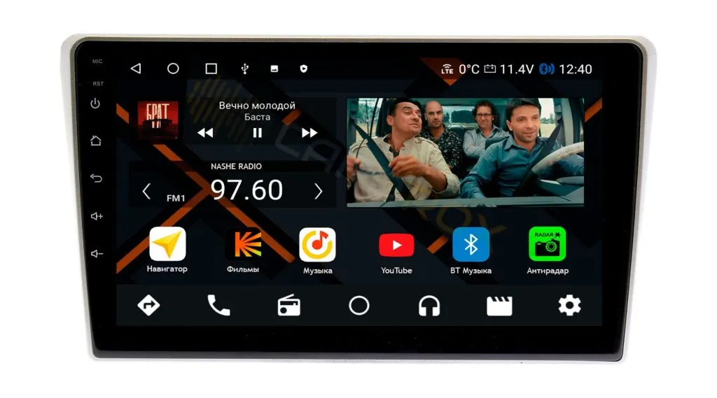 Штатная магнитола Toyota Avensis T250 2003-2008 серебро на Android 11, DSP, 4G, IPS / QLED 2K, Carplay - Cardrox CD-4410