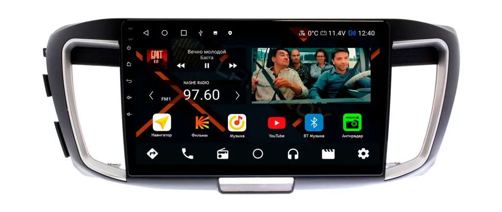 Штатная магнитола Honda Accord 2012-2015 левый руль на Android 11 - Cardrox CD-4795M