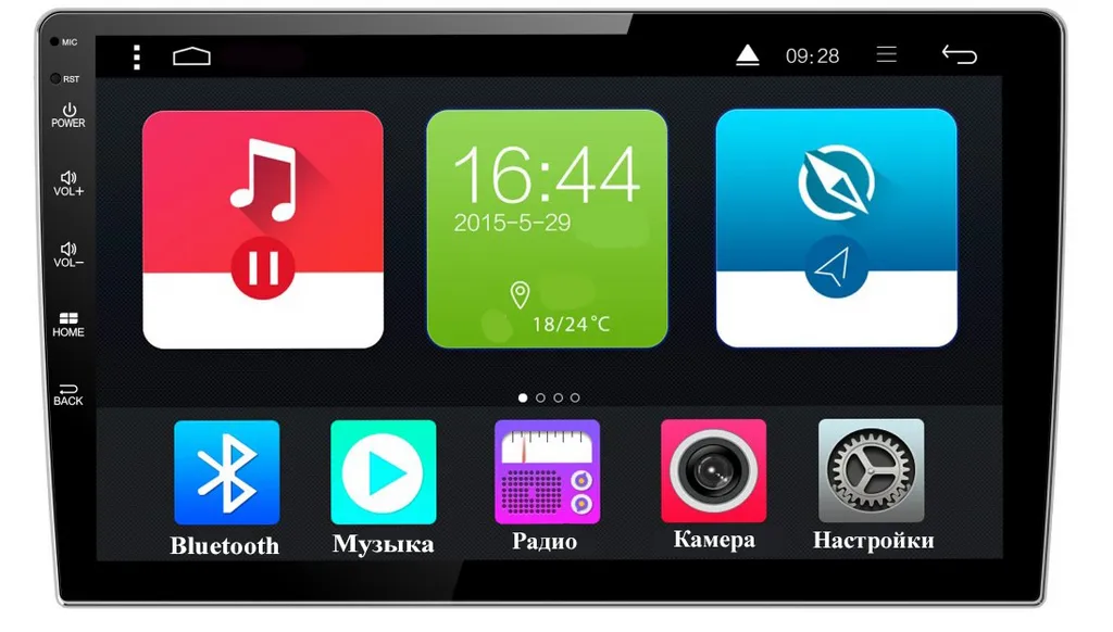 Головное устройство 10 дюймов TOYOTA Land Cruiser 200 2007-2015 Elegance на Android 7.1 CARMEDIA TP-TY013 Головное устройство 10 дюймов TOYOTA Land Cruiser 200 2007-2015 Elegance на Android 7.1 CARMEDIA TP-TY013