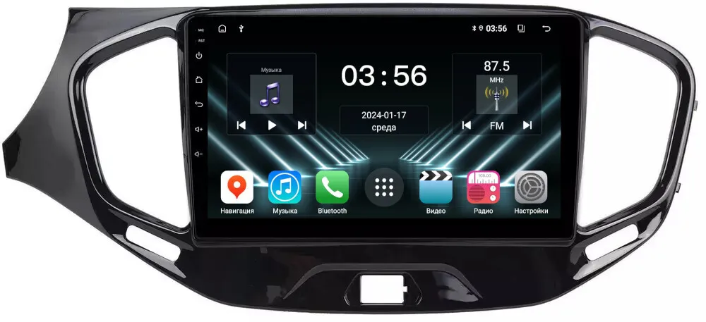 Штатная магнитола для Lada Vesta 2015-2022, Vesta Cross на Android 13 - FarCar (D/DX1205M) Штатная магнитола для Lada Vesta 2015-2022, Vesta Cross на Android 13 - FarCar (D/DX1205M)