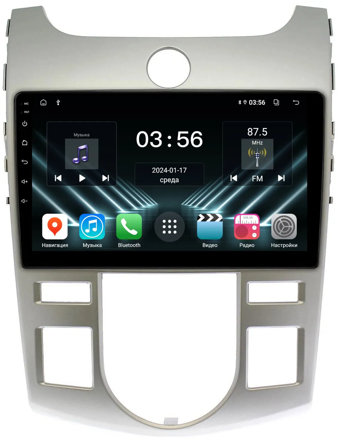 Штатная магнитола для Kia Cerato 2009-2012 на Android 13 - FarCar (D/DX038M климат серебро)