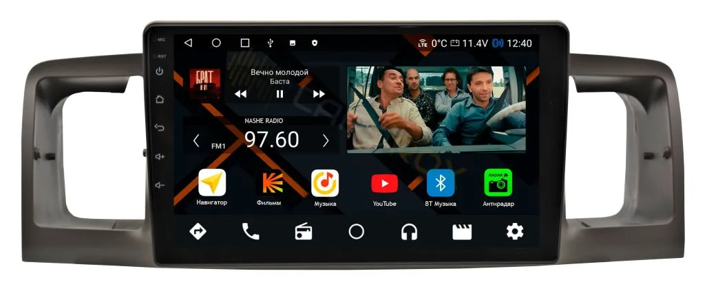 Штатная магнитола Toyota Corolla Fielder E120 2000-2004 бежевый на Android 11 - Cardrox CD-4448M
