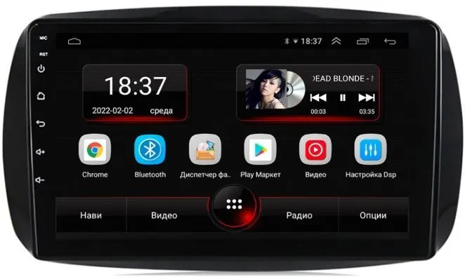 Штатная магнитола на Android 10 VOMI AK460R9-MTK для Smart Forfour W453 07.2014+, Fortwo C453 3-поколение 06.2014+
