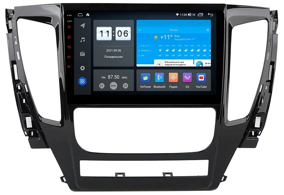 Штатная магнитола VOMI ZX335R9-7862-LTE для Mitsubishi PajeroSport 3 2017+ на Android 10 Штатная магнитола VOMI ZX335R9-7862-LTE для Mitsubishi PajeroSport 3 2017+ на Android 10