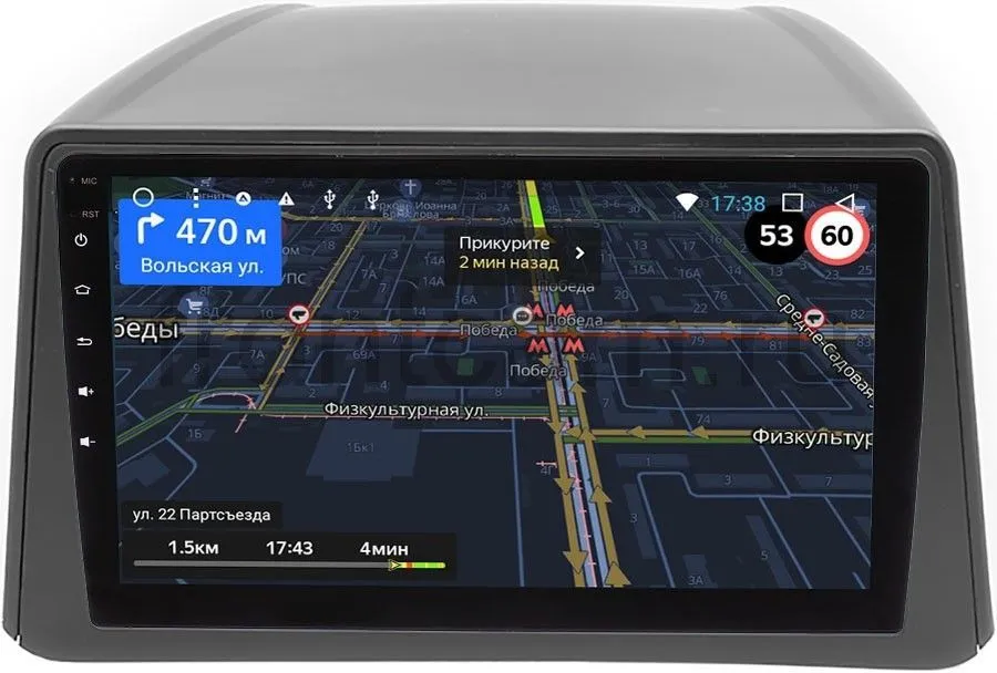 Штатная магнитола для Opel Mokka I 2012-2017 OEM RS9-494 на Android 9.1