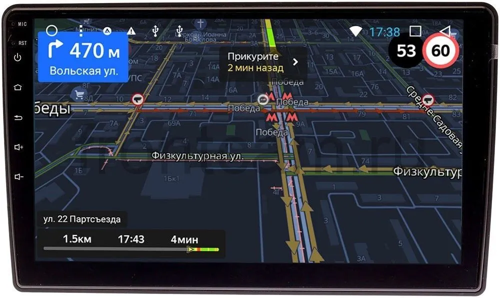 Штатная магнитола для Chevrolet Tahoe III, Suburban XI 2006-2014 OEM RS10-1107 на Android 9.1 Штатная магнитола для Chevrolet Tahoe III, Suburban XI 2006-2014 OEM RS10-1107 на Android 9.1