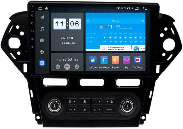 Штатная магнитола VOMI ZX483R10-7862-LTE-4-64 для Ford Mondeo 2007-2010 (с блоком климата) на Android 10 Штатная магнитола VOMI ZX483R10-7862-LTE-4-64 для Ford Mondeo 2007-2010 (с блоком климата) на Android 10