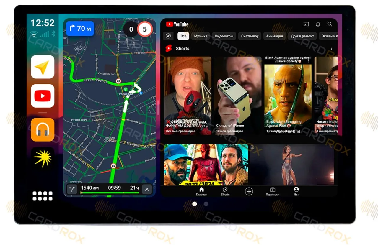 Штатная магнитола Toyota Ist 2002-2007 на Android 10, DSP, 4G, IPS, Carplay - Cardrox CD-4450-13 (11-13 дюймов)