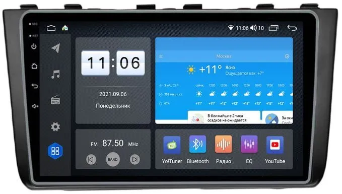 Штатная магнитола VOMI ZX485R10-7862-LTE-4-64 для Hyundai Creta 2021+ на Android 10
