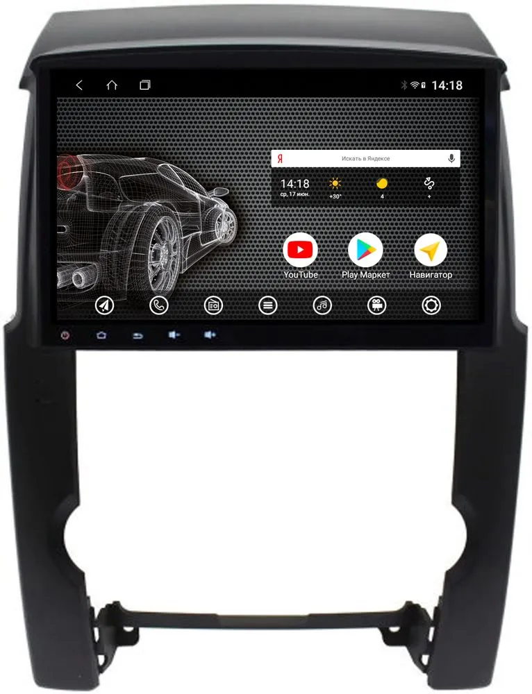 Штатная магнитола на Android 10 VOMI ST2814-T3 для Kia Sorento 2009-2011