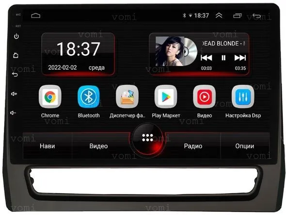Штатная магнитола VOMI AK546R10-MTK-LTE-4-64 для Mitsubishi ASX 3-й рестайлинг 03.2019+ на Android 10