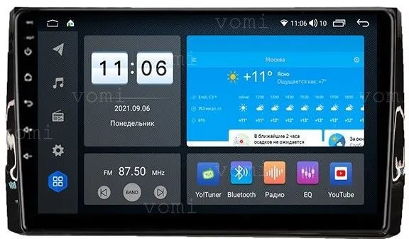 Штатная магнитола VOMI ZX522R10-7862-LTE-4-64 для Skoda Karoq 2020+, Kodiaq 2017+ на Android 10 Штатная магнитола VOMI ZX522R10-7862-LTE-4-64 для Skoda Karoq 2020+, Kodiaq 2017+ на Android 10